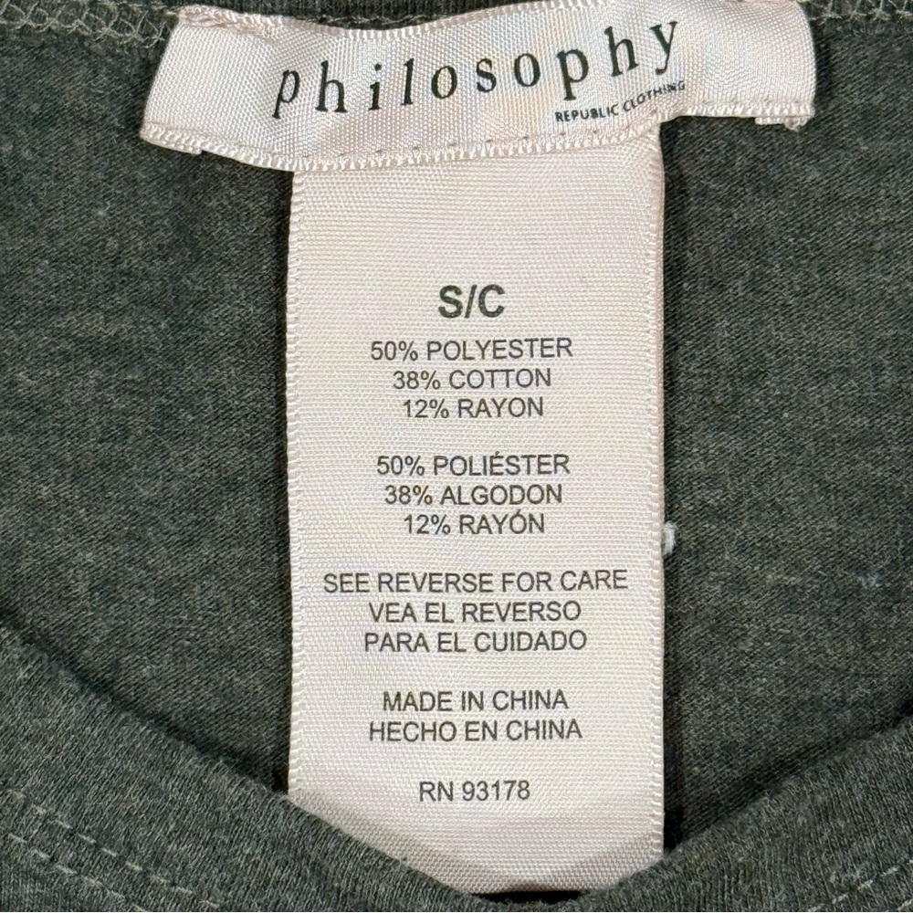 Philosophy Ruffle Sleeve Top - Picture 6 of 9